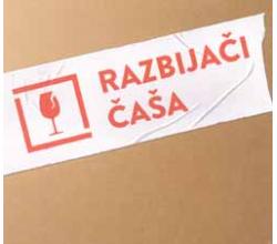 RAZBIJACI CASA - Album  2014 (CD)